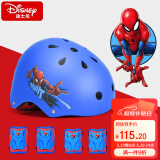 迪士尼（Disney）儿童轮滑头盔护具套装溜冰鞋滑板自行车护肘护手护膝 蜘蛛侠套装