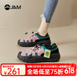 快乐玛丽（J&M）运动鞋女休闲2025春季新款登山鞋露营厚底防滑百搭户外老爹鞋女鞋 黑色【四季款/明星同款】百搭 35 (晒图送20元红包）