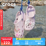 crocs卡骆驰贝雅洞洞鞋沙滩鞋|10126 裸粉-6PI 39(240mm) 