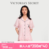 维多利亚的秘密（Victoria's Secret）杨幂田曦薇同款 春季宅度假天丝绵柔印花睡衣家居服套装女不易皱