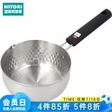 NITORI宜得利家居 厨房日式多功能汤锅泡面锅奶锅IH不锈钢雪平锅 银色 16cm