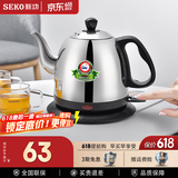 新功（SEKO）大容量快速烧水304不锈钢电热水壶 烧水壶热水壶 开水壶自动断电防干烧 全钢壶S5 1L S5
