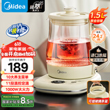 美的（Midea）养生壶 0胶水煮茶壶烧水壶花茶壶10大功能12h恒温11档控温保温电热水壶煮茶器1.5L YS15P304