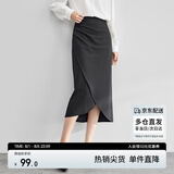 尚都比拉气质设计感半身裙女装秋季开衩包臀裙显瘦中长款裙子女 斑鸠灰 M