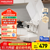 摩飞电器（Morphyrichards）刀具消毒机 全封闭消毒刀架 防尘防油烟全套刀具收纳消毒烘干 厨房家用菜刀 精钢刀具5件套 MR1008