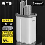 五月花平板拖把带桶一套刮刮桶拖地家用一拖净免手洗2025懒人拖地神器