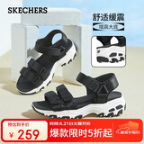 斯凯奇D'lites熊猫系列简约时尚厚底沙滩休闲女鞋 31514 黑色/BLK 36