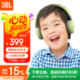 JBL JR310BT 头戴式无线蓝牙耳包耳机益智玩具沉浸式学习听音乐英语网课学生儿童耳机丰富色彩 深林绿
