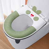 百字马桶垫子厕所马桶套防水坐便垫四季通用马桶套秋冬坐垫圈