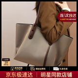 CRTNZO KROEZ官网包包女包2025年新款大容量女士托特包生日七夕情人节礼物实用 杏色-送女友老婆礼物实用高级感