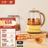 北鼎（Buydeem）养生壶 全自动温泡银耳壶 玻璃恒温家用养生花茶壶 大容量煮茶器煮茶壶 送礼好物 【小鹅黄】K118|温泡|银耳|多功能 1.5L