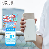 MOMOCONCEPT保温杯男士茶水分离momo高颜值车载水杯大容量保温泡茶杯女