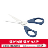 tescoma 厨房配件 捷克 PRESTO系列16cm厨用剪刀 888210
