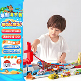 汪汪队立大功（PAW PATROL）汪汪队玩具全套狗狗巡逻车男女孩儿童玩具生日礼物 【合金套装】大巴士+合金6辆赛车
