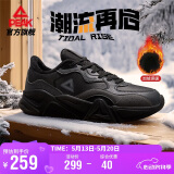 匹克棉鞋新款男鞋舒适百搭老爹鞋保暖复古休闲鞋运动鞋DM440157