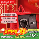 攀高（PANGAO） 颈椎腰部按摩器P6+W1按摩器礼物套装 生日礼物女生生日礼物女士实用京东自营