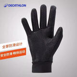 迪卡侬运动手套秋抓绒保暖防风足球训练中性儿童手套-2110474