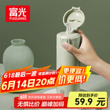 富光保温杯抗菌304不锈钢孕妇学生女儿童便携吸管茶水杯子420ml