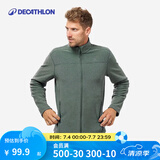 迪卡侬（DECATHLON）保暖户外抓绒衣外套男女运动宽松秋摇粒绒外套冲锋衣内胆 男款-全拉链-墨绿色 2XL