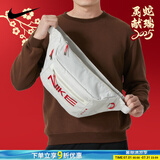 耐克（NIKE） 男包女包 25新款大容量运动骑行挎包时尚潮流腰包学生简约单肩包 HV6123-072/晒图退5【元】 MISC