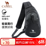 骆驼（CAMEL）男士斜挎包通勤包胸包骑行包机车背包运动男生单肩包潮573C875050