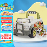 汪汪队立大功（PAW PATROL）汪汪队玩具狗狗巡逻队男女孩玩具儿童生日礼物 小克吉普车-1辆【车狗分离】