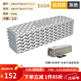山之泉（Mountain Spring） 防潮垫加厚单人蛋槽搓板午休睡垫户外露营双人铝箔蛋巢银搓睡垫 E60A铝箔蛋巢灰色(R值2.6)