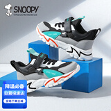 SNOOPY史努比童鞋儿童运动鞋男童减震女童耐磨秋季跑步鞋069A灰黑30