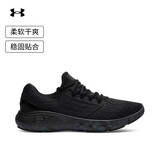 安德玛（UNDERARMOUR）春夏Charged Vantage男子运动跑步鞋跑鞋3026450 黑色002 42