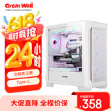长城（Great Wall）阿基米德KM101白色机箱（360冷排夹汉堡/顶板可拆卸/磁吸翻门/Type-C/理线夹/0.8mm厚五金/5090）