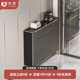 中邸 餐边柜超薄20-30cm实木岩板轻奢现代简约靠墙储物茶水柜子25厘米 120*20*97cm【高级灰】轻奢高脚