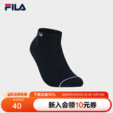 FILA 斐乐官方女子低腰袜2025春夏时尚休闲简约运动袜舒适短袜