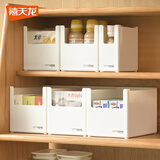 禧天龙橱柜收纳盒直角厨房收纳置物架抽屉杂物储物筐 1.2L 1个装 简约白