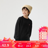 巴拉巴拉童装2024儿童毛衣中大童女童宝宝套头男童百搭打底潮208424103217
