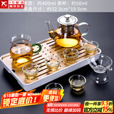 正扬玻璃茶具套装家用日式功夫简约整套茶盘小办公泡茶壶茶杯透明过滤 400不锈钢(六反口)套装-长方条白