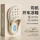 俞兆林（YUZHAOLIN）洞洞鞋男女EVA沙滩鞋凉拖鞋轻盈外穿拖鞋 YG519 卡其光版  40-41 