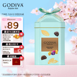 歌帝梵(GODIVA)松露蓝装巧克力12颗120g喜糖零食糖果母亲节礼物伴手礼