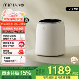 小吉（MINIJ）0.5kg内衣洗衣机小型迷你高温煮洗去血渍洗烘一体变频内裤洗衣机U10-MD 补贴