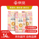 金龙鱼京觅 600g*3 糕点用小麦粉 低筋面粉 戚风蛋糕饼干糕点 