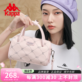 Kappa卡帕 2025新款正品波士顿女包圆桶手提单肩包时尚波士顿斜挎包 桃气奶芙粉