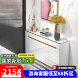 澳之音 餐边柜现代简约轻奢岩板厨房多功能餐厅碗柜多功能收纳储物柜子 轻奢餐边柜长120×宽35×高85.7