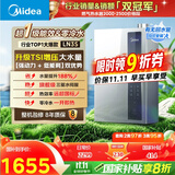 美的（Midea）【16LN3S】16升燃气热水器天然气【零冷水超一级能效】双增压恒温瀑布浴 国补20%