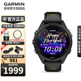 佳明（GARMIN）FR265运动手表智能手表腕表户外铁三跑步游泳马拉松跑表血氧礼物 Forerunner 265S 音乐版 极夜黑