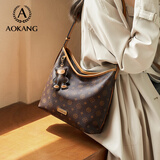 奥康包包女包新潮hobo腋下水桶包轻奢斜挎单肩包生日新礼物送女友老婆