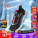 安踏儿童运动鞋男女童跑步鞋秋冬季网革旋钮扣犟弹科技学生赤焰跑鞋 【男密网】黑/荧光水绿5523J-4 36 脚长约23cm