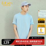 卡宾圆领短袖T恤春夏款简约基础冰感体恤多色可选 浅蓝灰07 L 175 50