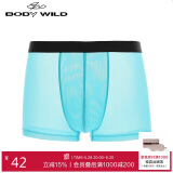 BODYWILD男士内衣透气网纱轻薄舒适装腰平角内裤ZBN23EG4蓝色175