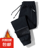 【商场倒闭便宜处理】裤子男直筒裤休闲裤男长裤大码束脚运动裤 束脚黑色【加绒款】 5XL 建议175-195斤