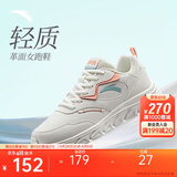 安踏轻便跑鞋女革面网面同款软底跑步鞋减震防泼水运动鞋女旅游鞋