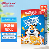 家乐氏（Kellogg）进口香甜玉米片420g低脂谷物脆即食非油炸麦片儿童学生营养早餐